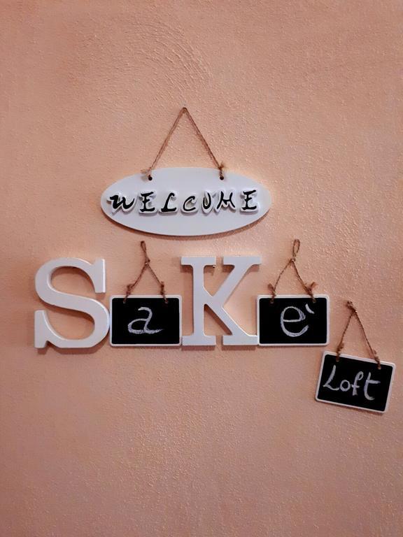 카타니아 Sake Loft 아파트 외부 사진